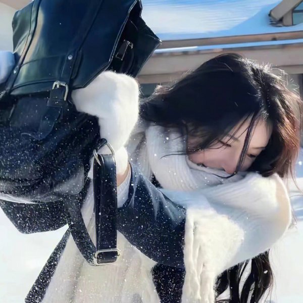 诚征辣妹